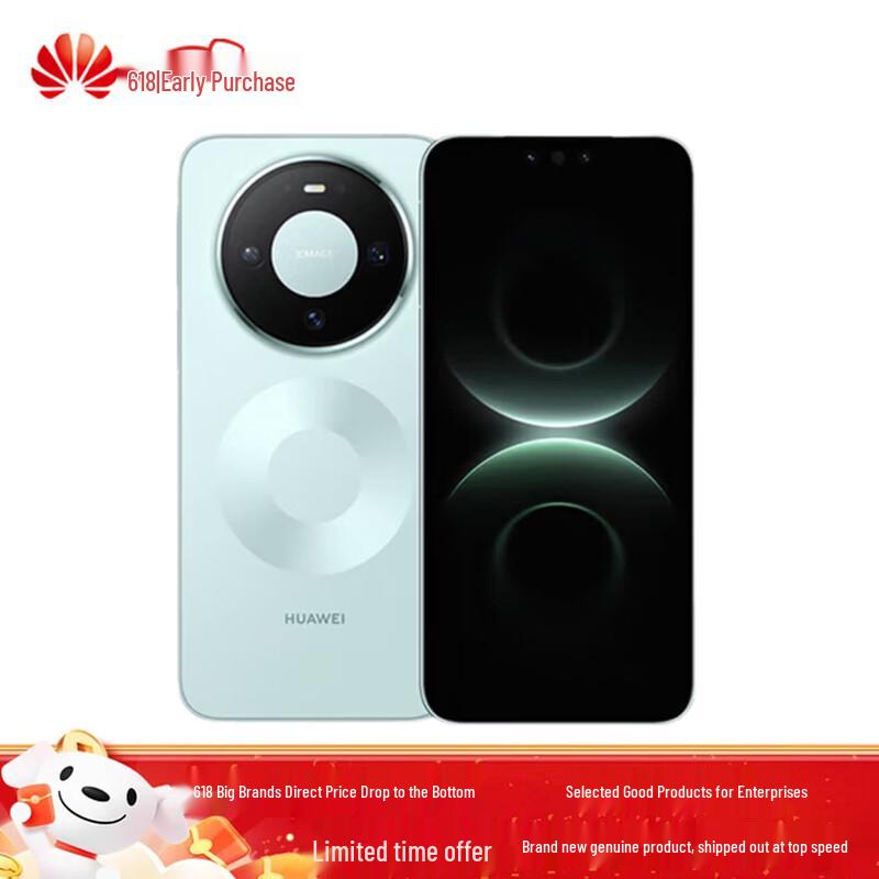 Huawei Mate 80 Flagship Smartphone (CN Version)