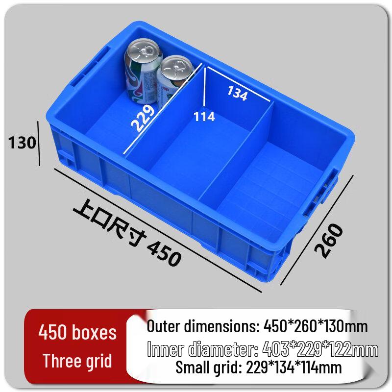 Multi-Compartment Rectangular Plastic Storage Box