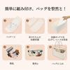 ArcDiary with Bottom Zipper Waterproof Easy to Universal Suitable for Storage Satin Inner Bag Organizer Bag-in-Bag Organizer, Lightweight, Plate,