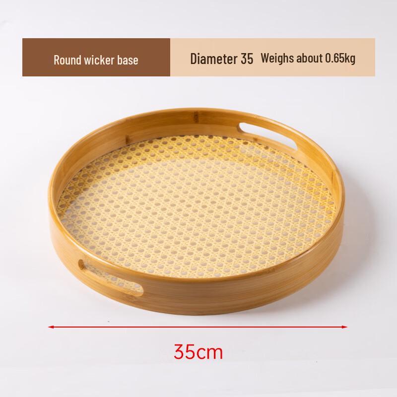 

Japanese Style Round Wooden Tea Tray with Rattan Base