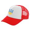 Berretto da camionista ucraino Unisex Cappello Ucraina Berretto da baseball Fresco Estivo Unisex Berretti a Rete
