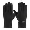 Warm Gloves New Rabbit Velvet Bow Outdoor Cycling Versatile Windproof and Cold Autumn and Winter Gloves
