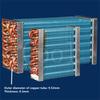 340*60*150mm Kopparrör Aluminiumfläns Förångare Kondensor Radiator Kylskåp Frys Kylutrustning