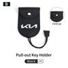 AEK4   Multifunction Car Key Scratch Protective Case Keys Storage Holder Auto Accessories For KIA Stinger Optima Cerato Soul Venga