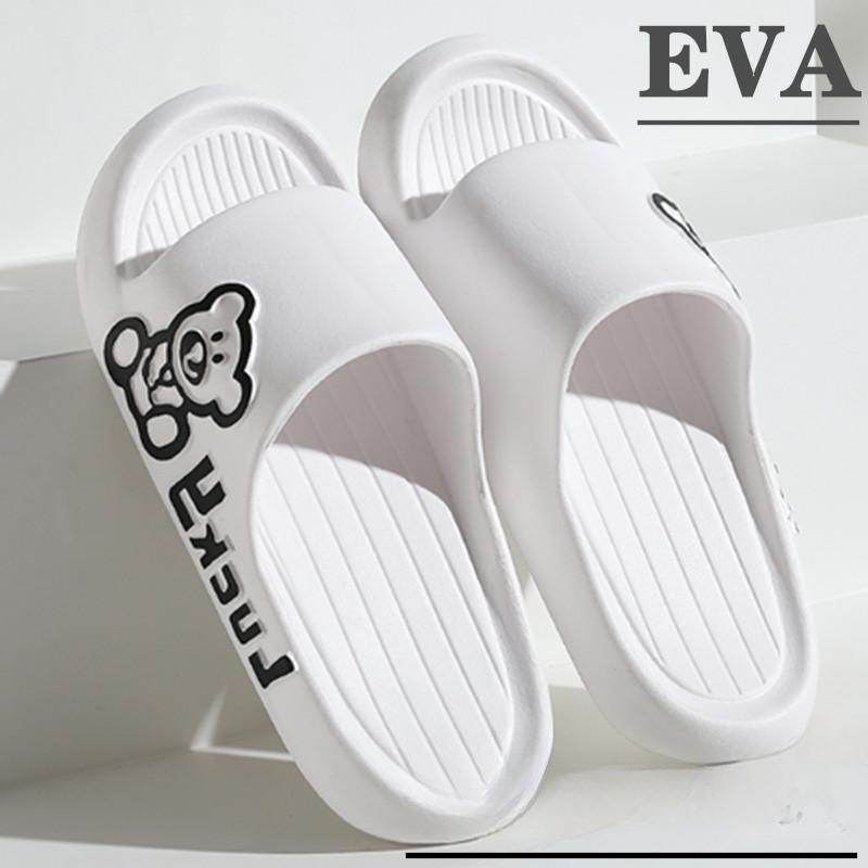 EVA Slippers Couple Summer Home Thick Soft Bottom Sandals Men and Women Indoor Bathing Anti-slip Slippers