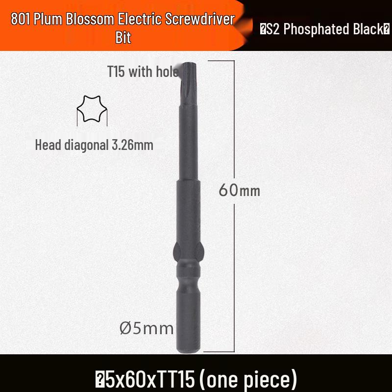 Nigao Black Plum Blossom Phosphating Electric Screwdriver Bit, 5mm Shank, Strong Magnetic, Hardened Air Screwdriver Head