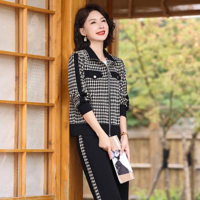 New Mother Autumn Suit Fashionable Middle-aged and Elderly Women's Plaid Jacket Fashionable Middle-aged and Elderly Casual Two-piece Set