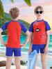 Kids' Quick-Dry Sun-Protected Swimwear Set for Boys - Training Suit 2025