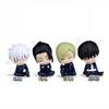 Jujutsu Kaisen Complete Set of 4 Types Capsule Shoulder-Zun Fig. (Gachapon Toy)