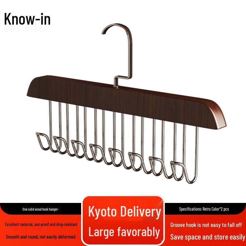 Zhifeng Multifunctional Rotatable Solid Wood Hooks