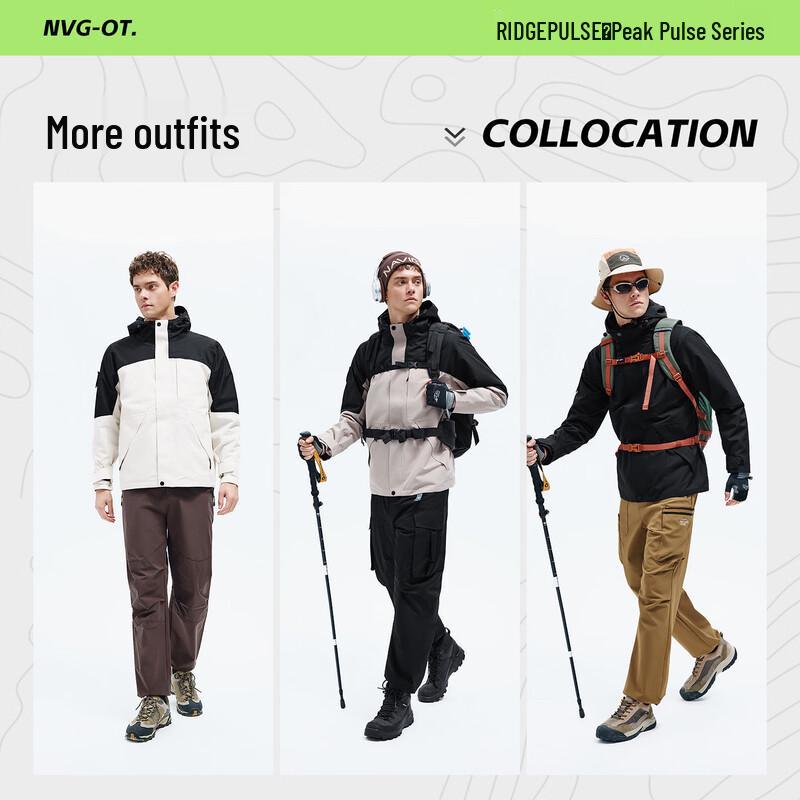 Navigare Men's 3-in-1 Hooded Outdoor Jacket