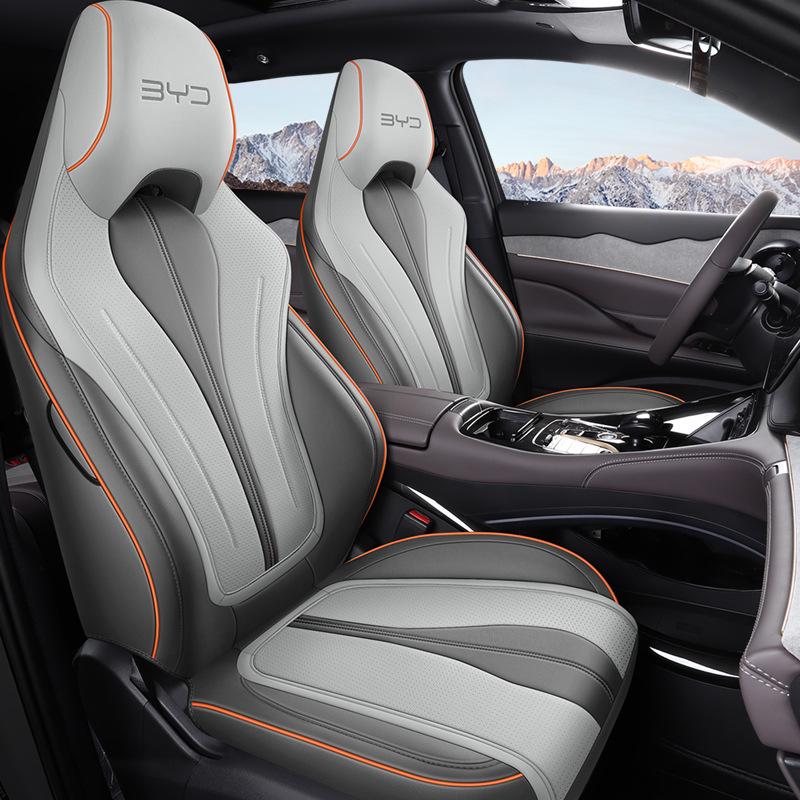 BYD Frigate 07 All-Season Leather Car Seat Cover – Fully Enclosed Universal Fit.