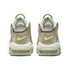 Nike  Air More Uptempo Light Bone Alligator Women Sneakers Cream Limestone Dark-Beetroot DX8955-001