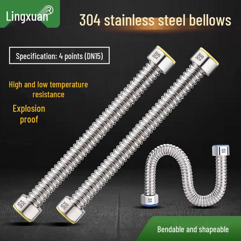 Explosionsgeschützter Wellen-Zulaufschlauch aus Edelstahl 304 für Gas- und Wasserheizer - 4 Punkte, druckbeständig, flexibel, für Warm- und Kaltwasser