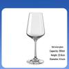 OLOEY 350ML Lead-Free Crystal Red Wine Glass