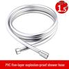 PVC Explosion-proof Shower Hose with Rain Shower Head - Thickened Bathroom Water Pipe Set