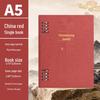 Custom Logo A5 Business Notebook - Stylish, Colorful Diary for Office Meetings