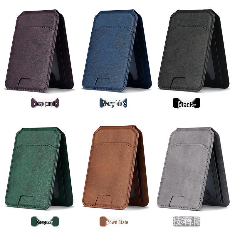 Magsafe-Compatible Magnetic Card Holder and Phone Snap-in Case