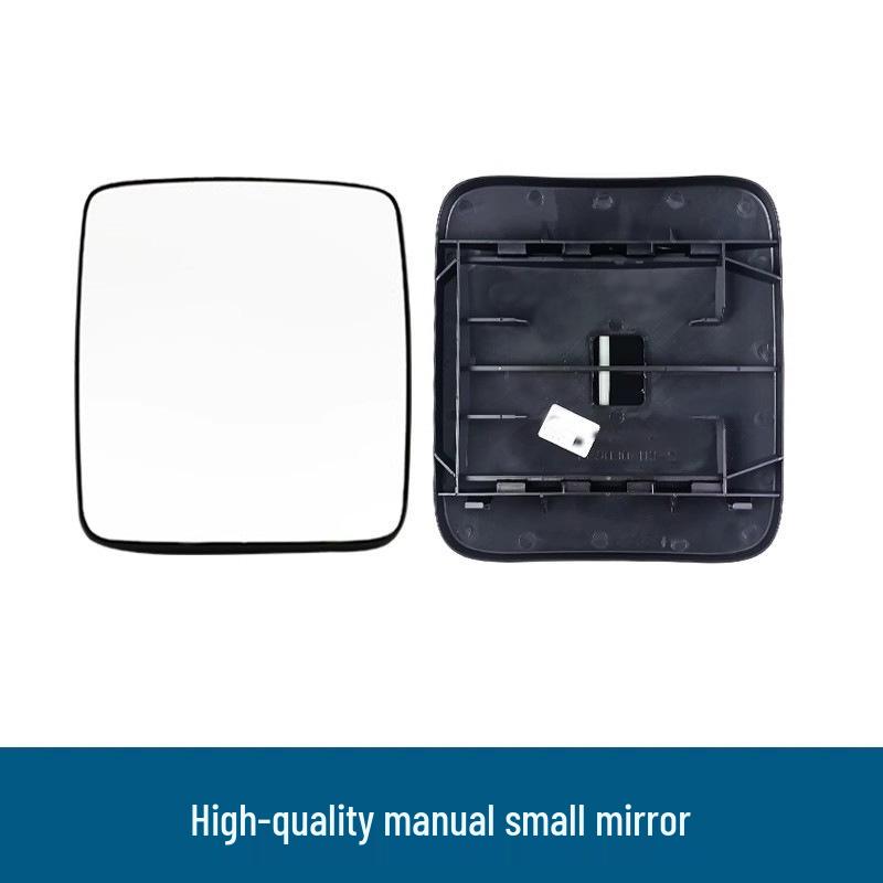 J6P/J6L Rearview Mirror Assembly & Reflective Glass Accessories