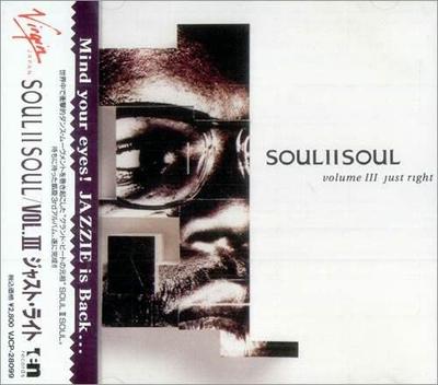 CD  - Vol.iii Just Light VJCP28099 10 Records 1992 Japan Obi Dance & Electronica Used