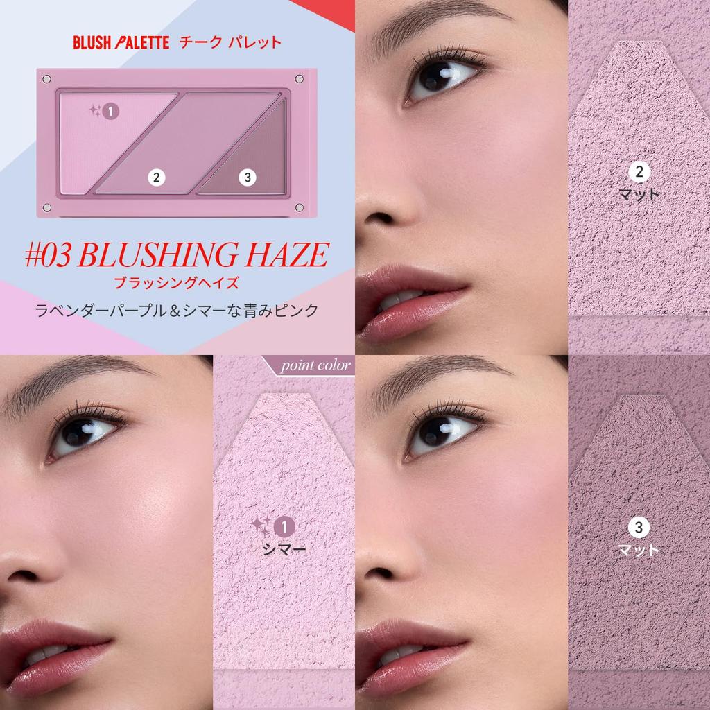 3CE Layer It All Palette Cheek Blushing Haze