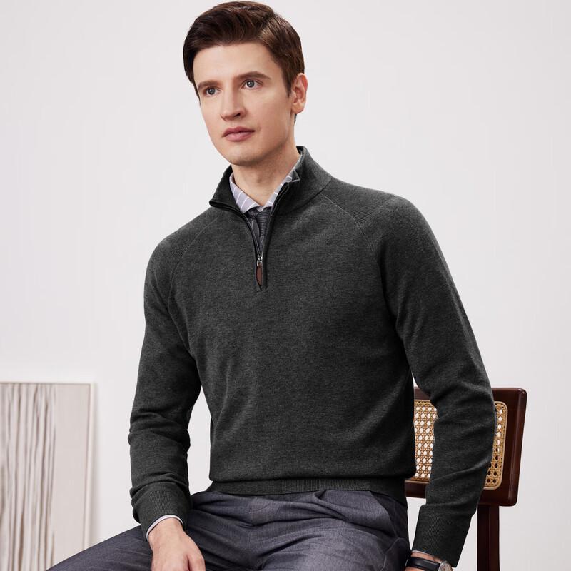 FIRS Men's Wool & Silk Blend Half-Zip Sweater