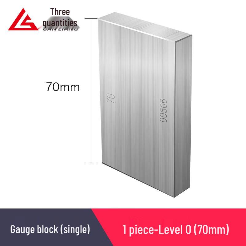 Sanliang Precision Metric Standard Gauge Block