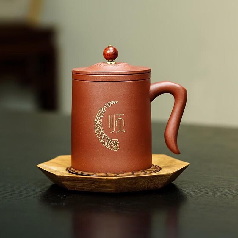 

Wanchunhe Yixing Zhuni Zisha Teacup Set