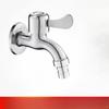 Black Stainless Steel Wall Mounted Bathroom Corner Washing Machine Faucets Outdoor Garden Bibcock Bath Toilet Mop Pool Tap