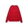 Jordan Solid Color Embroidered Sweatshirt Men's Red CU3024-687