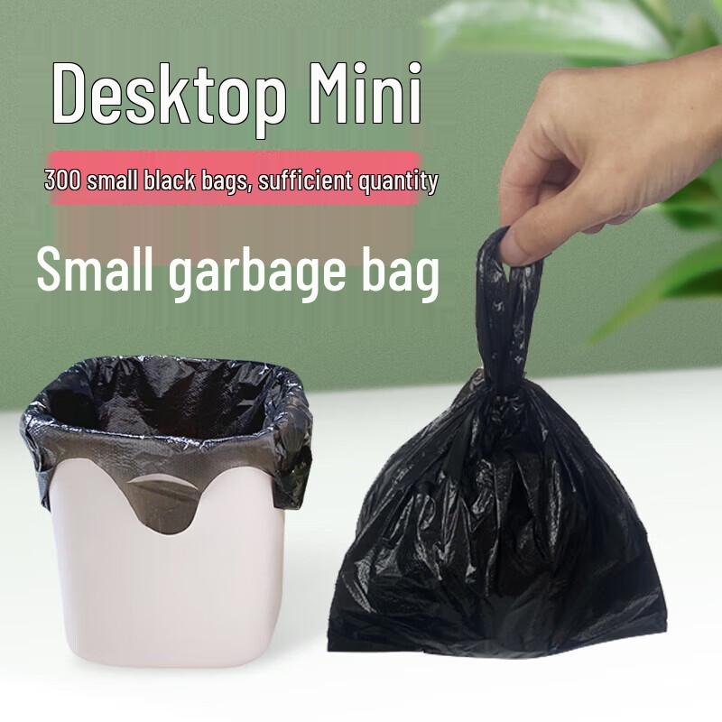 Ubag Mini Black Vest-Style Garbage Bags