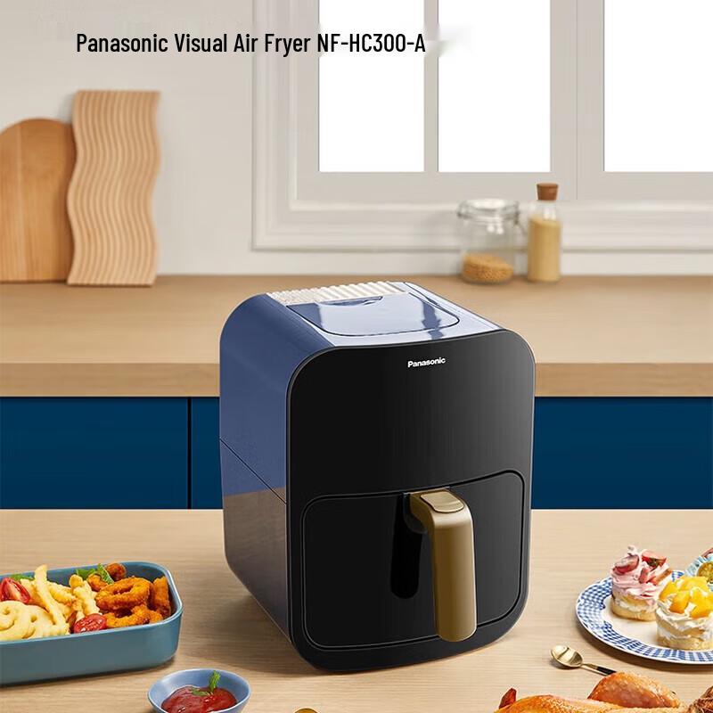 Panasonic NF-HC300-A 4L Smart Air Fryer with Visible Window CN plug (adapter included)