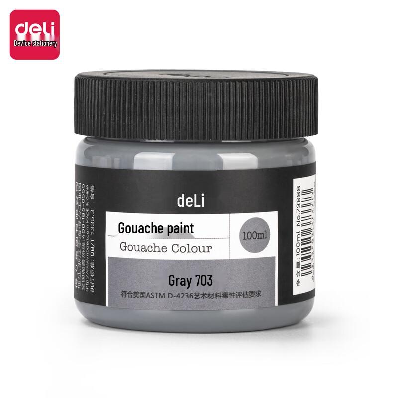 Deli 73888 Gouache Paint (100ml)