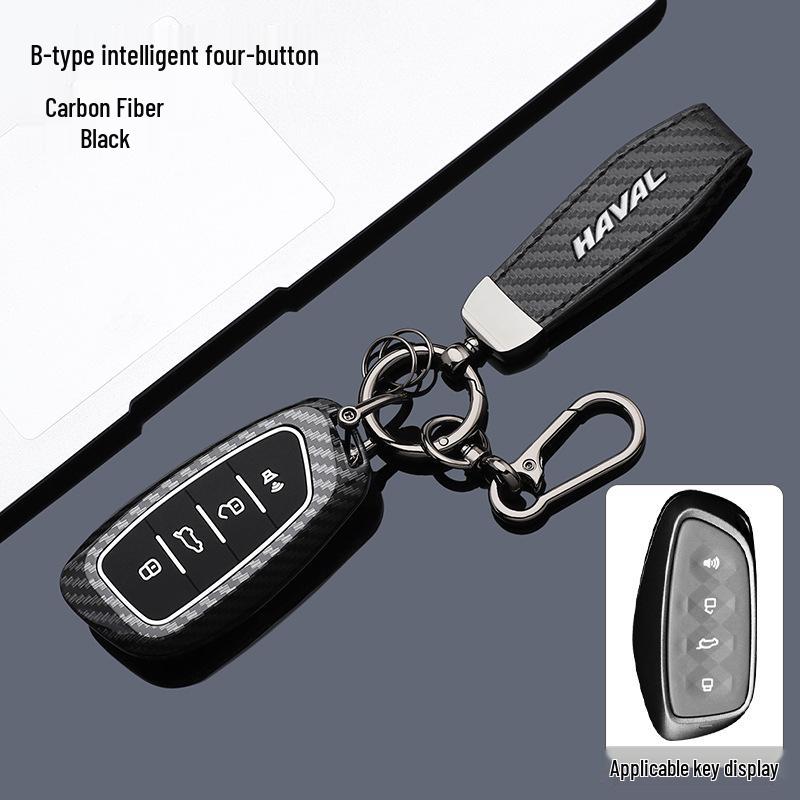 Suitable Key Cover for Great Wall Haval: Menglong Xiaolong, Second Gen Big Dog, Chitu, H5, H6 - Protective Shell and Buckle