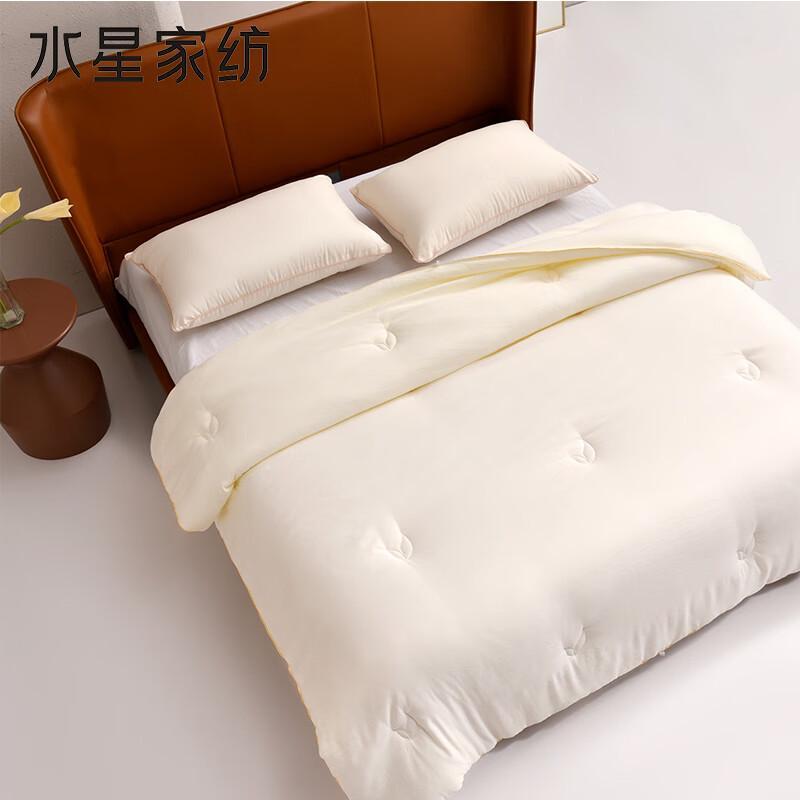 

Water Star Pastoral Whisper Antibacterial Corn Duvet