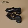 Josiny Women's French Mary Jane Block Heel Pumps
