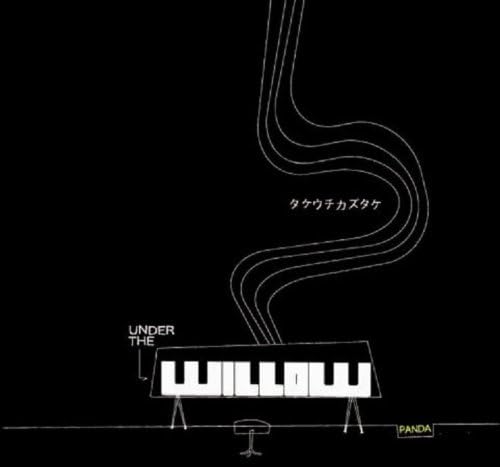 

CD TAKEUCHI KAZUTAKE - UNDER THE WILLOW-panda- FNSR007 Japan ObiMusic Others Used
