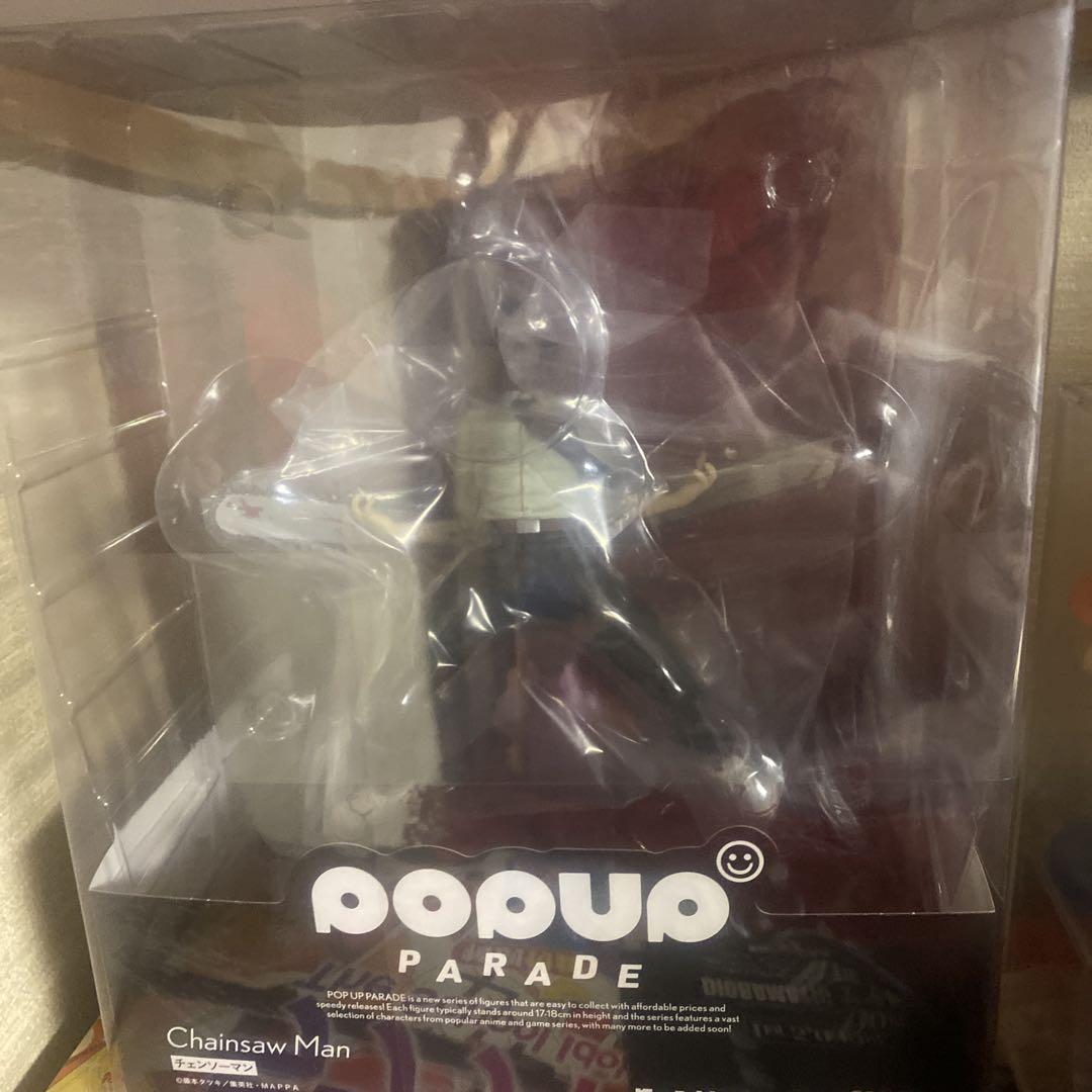 

[Б/У] POP UP PARADE Человек-бензопила