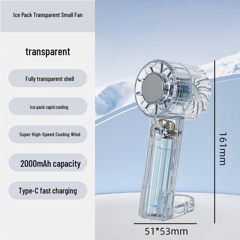 ZISIZ Mini Outdoor Handheld Cooling Fan