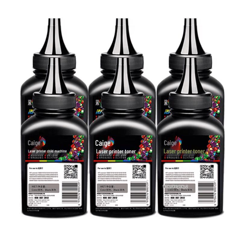 CaiGe Compatible Toner & Drum Units for HP 4004/4104 Series