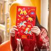 Universal Blessing New Year Red Envelope Cartoon Traditional Horse Year Money Envelope Thickened Paper Gift Bags Kids Gift