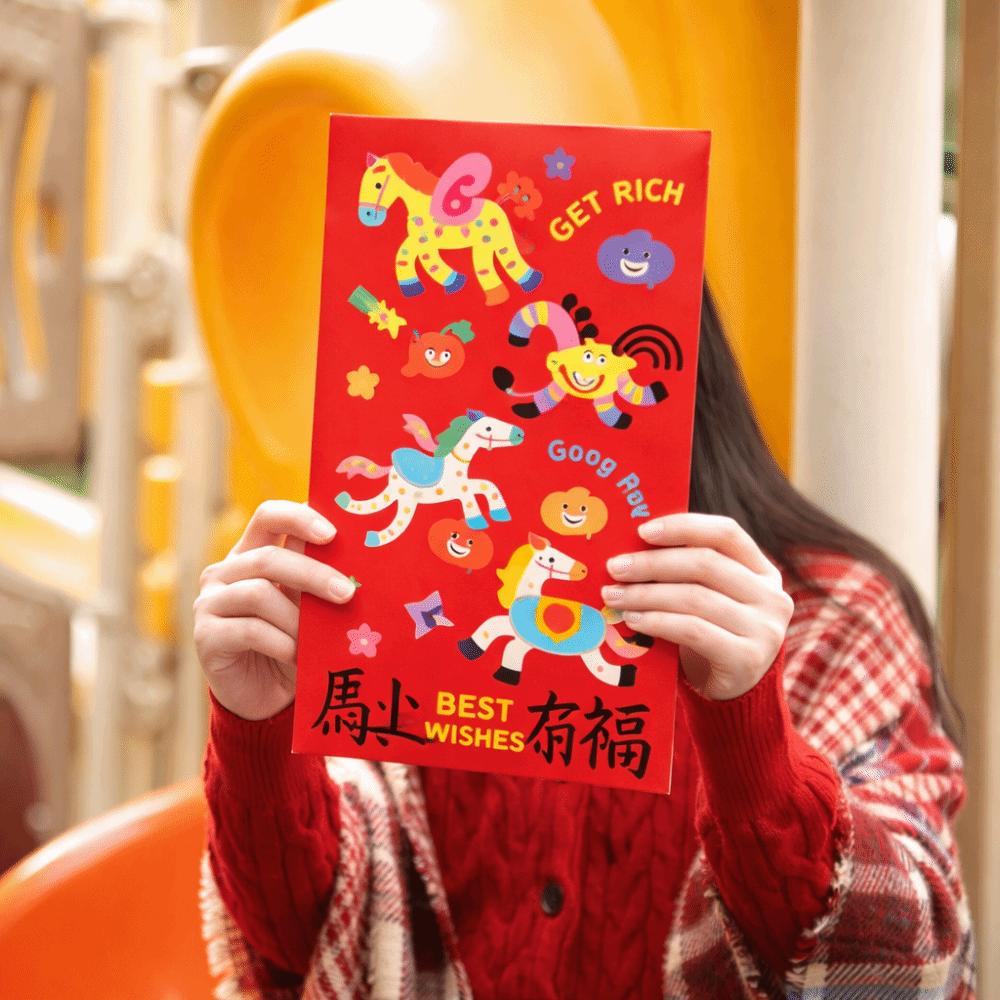 Universal Blessing New Year Red Envelope Cartoon Traditional Horse Year Money Envelope Thickened Paper Gift Bags Kids Gift