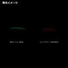 Daiwa Lure Gekka Bijin Reiji R45S Red Glow (DAIWA)