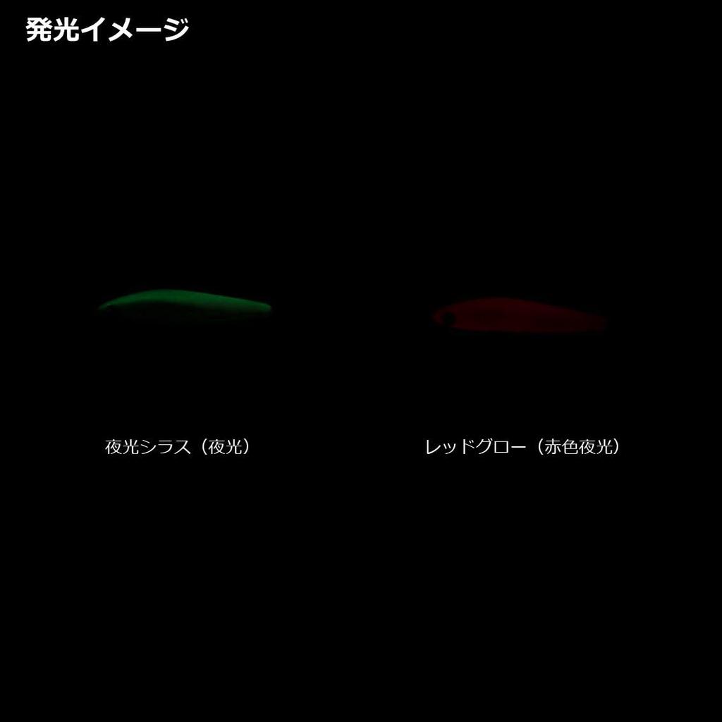 Daiwa Lure Gekka Bijin Reiji R45S Red Glow (DAIWA)
