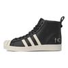 adidas Superstar Boot Luxe Black Unisex Sneakers JP6519