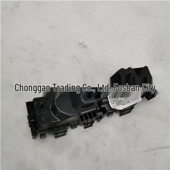 Foton Front Bumper Right Bracket - Model P1531020502A0