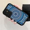 Phone Case for Samsung Galaxy S26 S25 Ultra S24 FE Mandala Style Pattern Shell S23 Plus S22 + S21 S20 5G Soft Silicone Funda