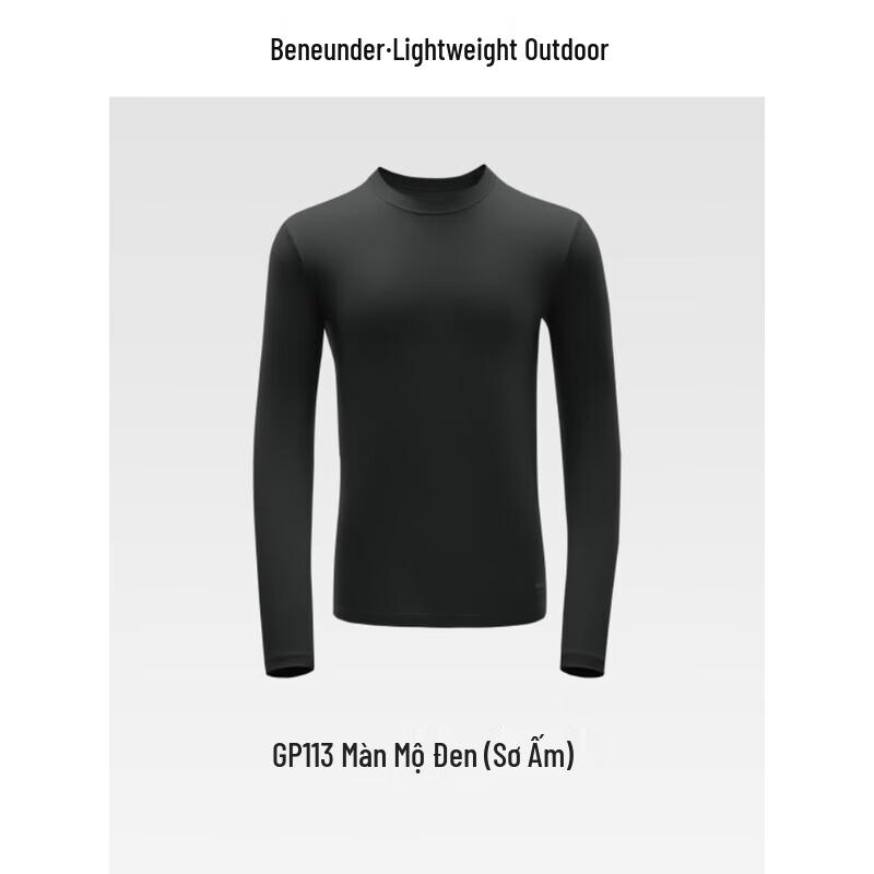 

Beneunder Men s Thermal Base Layer GP113 M