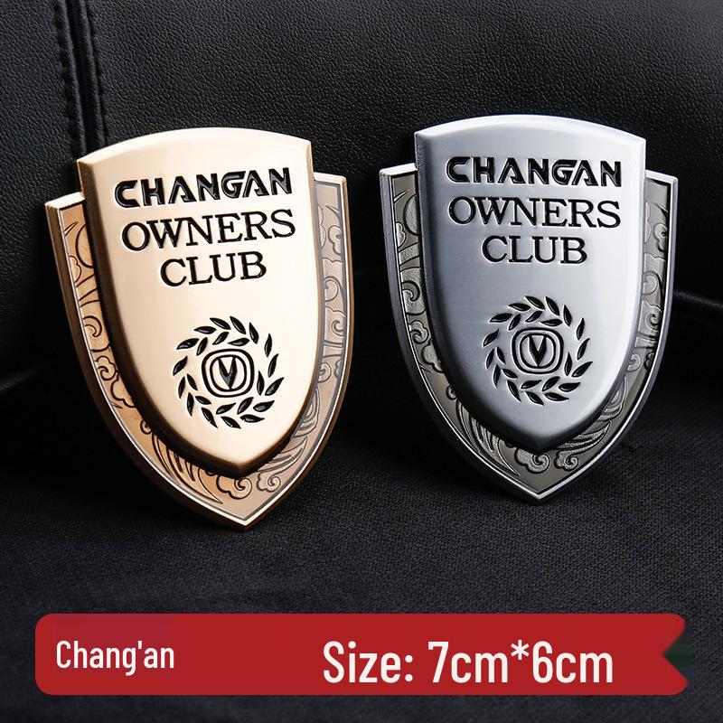 Universeller Metall-Karosserie-Dekorationsaufkleber für Autos: Kratzschutz für Türen & Fenster