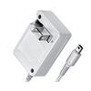 4.6V Home Travel Wall Charger AC Power Adapter Replacement Power Charger Cable Adapter Portable for 3DS NEW 3DS XL 3DSLL NDSI